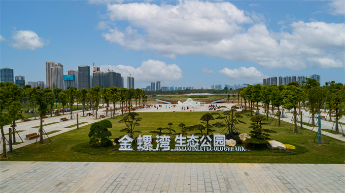 金螺灣生態(tài)公園