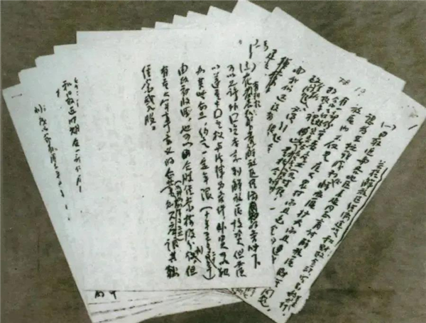 圖片1.png