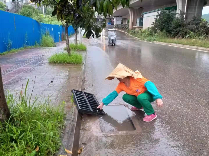 微信截圖_20210715194751.png